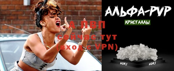 мефедрон Нязепетровск