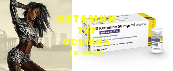 ALPHA PVP Нягань