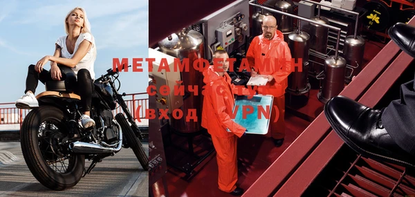 ALPHA PVP Нягань