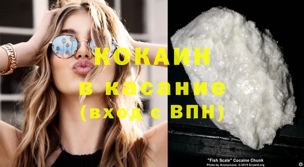 СК Осташков