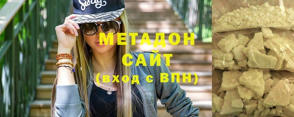 мефедрон Нязепетровск