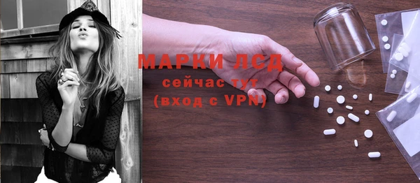 сатива Остров